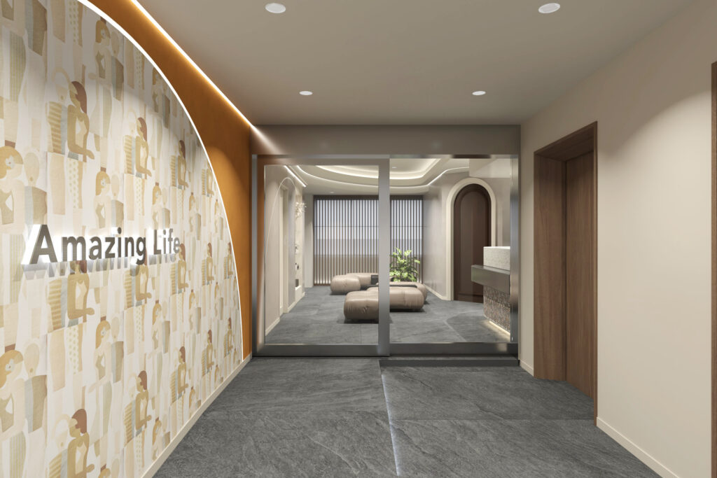 AL CLINIC entrance image