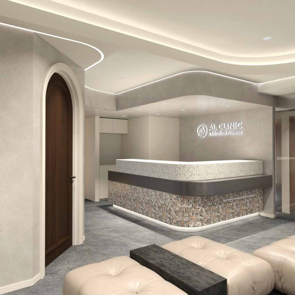 AL CLINIC RECEPTION